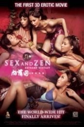 3-D Sex and Zen: Extreme Ecstasy (3D Rou pu tuan: Ji le bao jian) (2011)