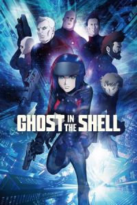 Ghost in the Shell: The New Movie (Kôkaku Kidôtai) (2015)
