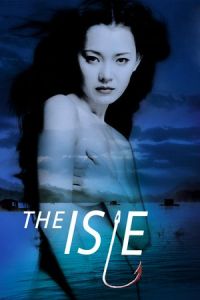The Isle (Seom) (2000)