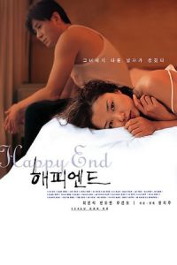 Happy End (Haepi-endeu) (1999)