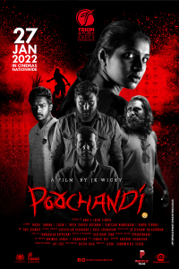 Poochandi (2022)