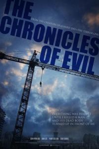 Chronicles of Evil (Ak-ui yeon-dae-gi) (2015)
