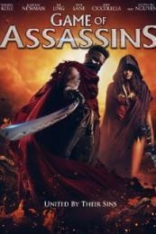 Game of Assassins (The Gauntlet) (2013)