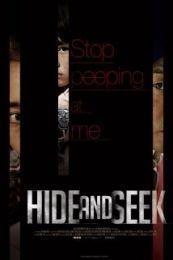 Hide and Seek (Sum-bakk-og-jil) (2013)