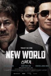 New World (Sinsegye) (2013)