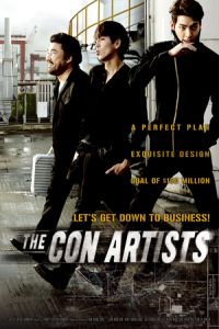 The Con Artists (Ki-sool-ja-deul) (2014)