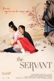 The Servant (Bang-ja jeon) (2010)