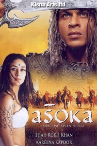 Ashoka the Great (Asoka) (2001)