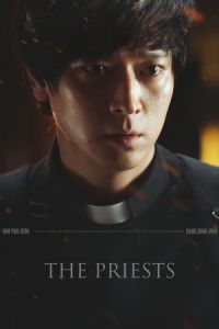 The Priests (Geomeun sajedeul) (2015)