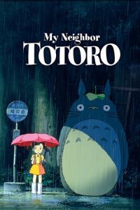 My Neighbor Totoro (Tonari no Totoro) (1988)