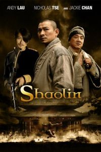 Shaolin (San siu lam zi) (2011)