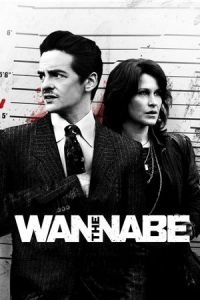 The Wannabe (2015)