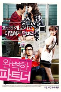 Perfect Partner (Wonbyeokhan Pateuneo) (2011)