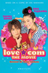 Love.Com: The Movie (Love Com) (2006)