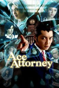 Ace Attorney (Gyakuten saiban) (2012)