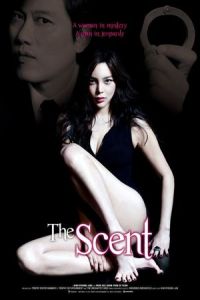The Scent (Gan-gi-nam) (2012)