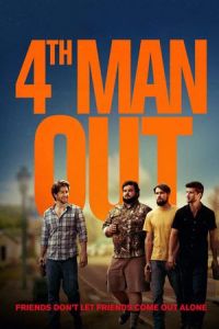4th Man Out (Fourth Man Out) (2015)