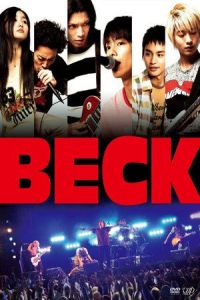 Beck (2010)