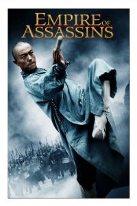 Empire of Assassins (2011)