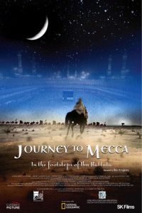 Journey to Mecca (2009)