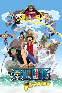 One Piece: Adventure on Nejimaki Island (One piece: Nejimaki shima no bôken) (2001)