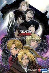 Fullmetal Alchemist the Movie: Conqueror of Shamballa (Gekijô-ban hagane no renkinjutsushi: Shanbara wo yuku mono) (2005)