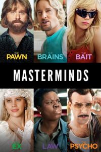 Masterminds (2016)