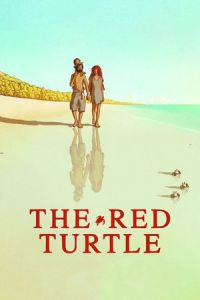The Red Turtle (La tortue rouge) (2016)