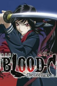 Blood-C: The Last Dark (Gekijouban Blood-C: The Last Dark) (2012)