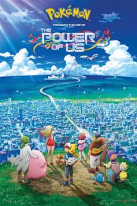 Pokemon the Movie: The Power of Us (Gekijouban Poketto monsuta: Minna no Monogatari) (2018)