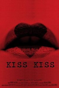 Kiss Kiss (2019)