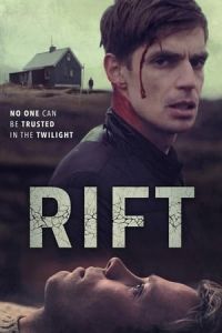 Rift (Rokkur) (2017)
