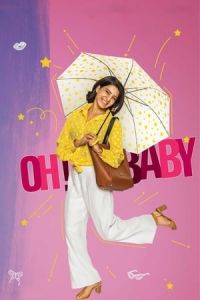 Oh Baby (Oh Baby…) (2019)