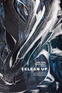 Clean Up (2018)