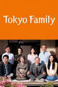 Tokyo Family (TA´kyA´ kazoku) (2013)