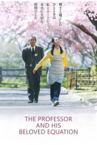 The Professor and His Beloved Equation (Hakase no aishita sA»shiki) (2006)