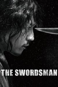 The Swordsman (Geom-gaek) (2020)