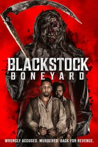 Blackstock Boneyard (Rightful) (2021)