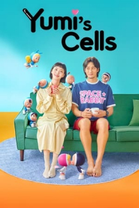 Yumi’s Cells (Yumieui Sepodeul) (2021)