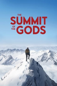 The Summit of the Gods (Le sommet des dieux) (2021)