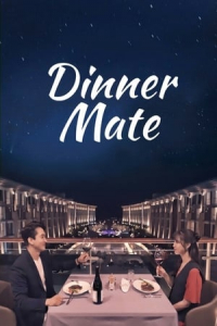 Dinner Mate (2020)