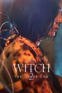 The Witch: Part 2. The Other One (The Witch: Part 2) (2022)