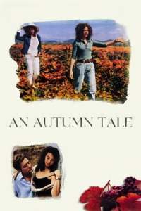 Autumn Tale (Conte d’automne) (1998)