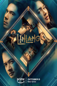Linlang – Season 1 Episode 1 (2023)
