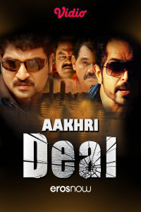 Aakhri Deal (2013)