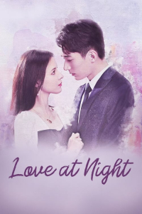 Love at Night (2021)