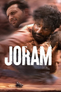 Joram (2023)