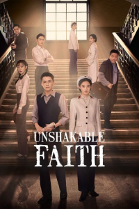 Unshakable Faith (2023)